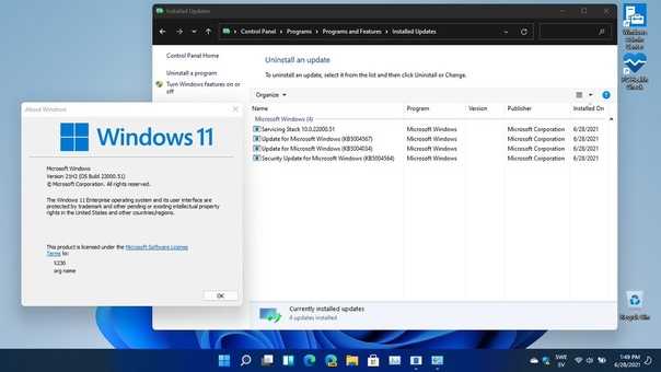 Обновление windows 10 устроило хаос и бардак в важнейшем элементе интерфейса - cnews