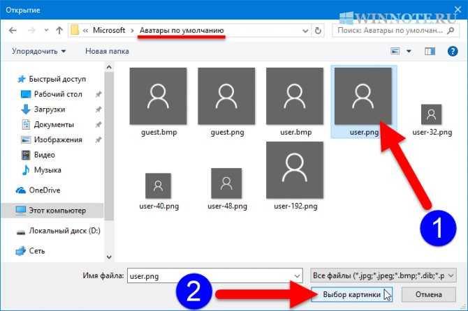 Как удалить файлы резервных копий в windows 10