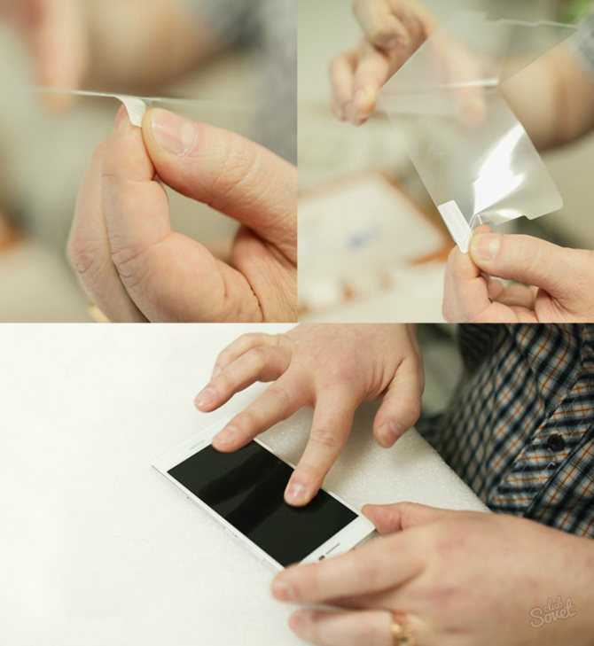 Как приклеить защитное стекло на телефон: инструкция для новичков | ichip.ru