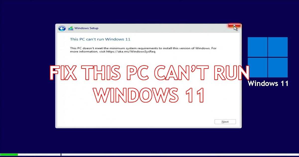 Windows 10 Многие пользователи чувствуют, что Microsoft принуждает их обновить свою ОС С помощью нашей хитрости вы раз и навсегда избавитесь от раздражающей утилиты Get Windows 10