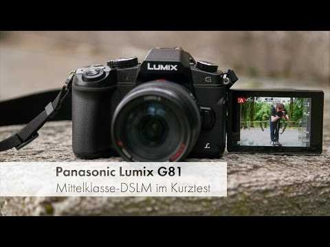 Тест фотоаппарата panasonic lumix dmc-g81: качество, которое оценят даже профессионалы | ichip.ru