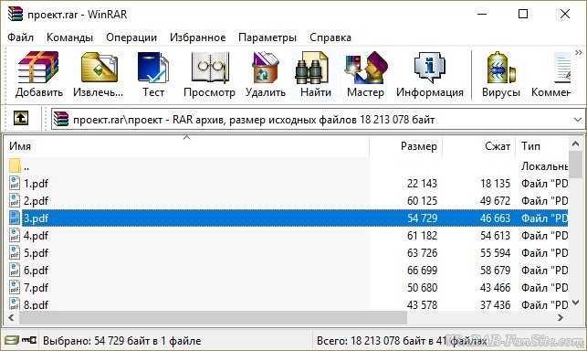 Как открыть rar-файл на windows 10: 4 способа распаковки архива