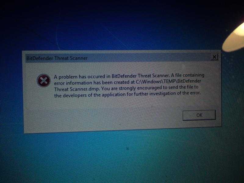 ✅ почему task host windows тормозит выключение компьютера с windows 7/10 - softaltair.ru