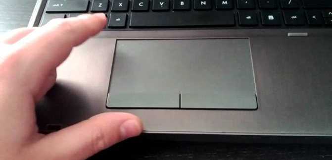 Как починить тачпад на ноутбуке