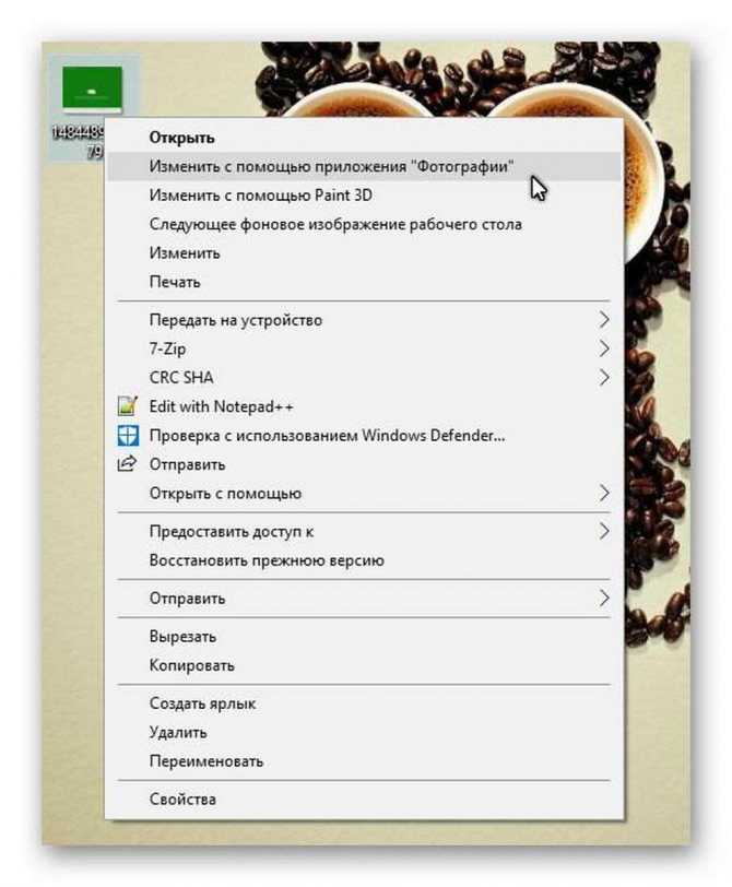 Настраиваем контекстное меню windows под себя | ichip.ru