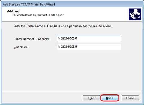 Способы, как узнать ip-адрес принтера