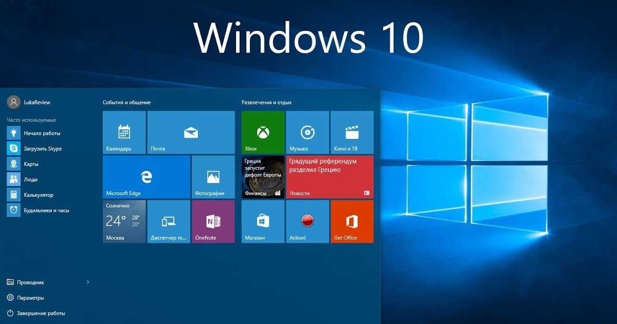 Новая windows 11 кишит ограничениями. пользователи утрачивают контроль над системой - cnews