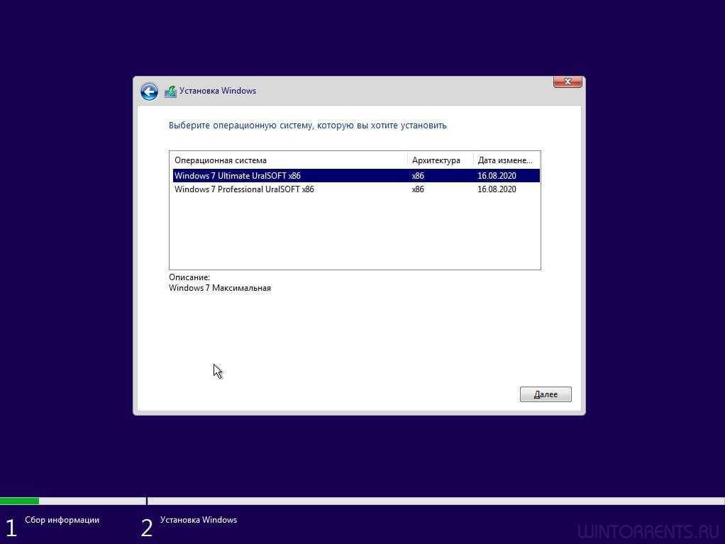 Дополнительные способы устранения stop-ошибок или ошибки типа "синий экран" - windows client management | microsoft docs