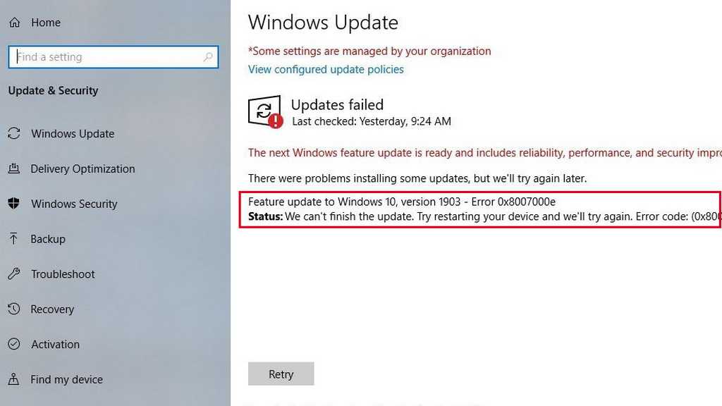 Ошибка activex com как исправить windows 10