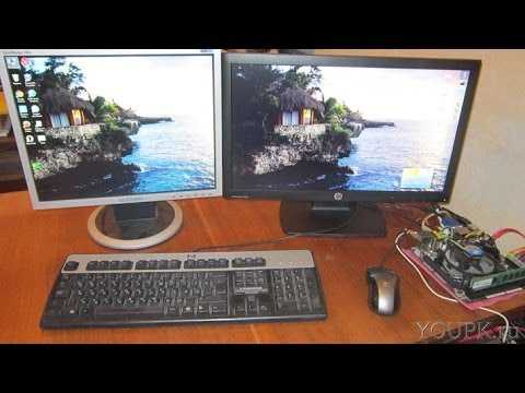 Как подключить два монитора к компьютеру на windows 7
