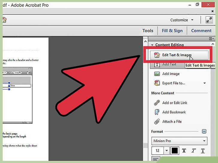 Формат редактирования. Как рисовать в адоб акробат про. Текстовая кнопка редактировать. Pdf изображение. Изображение в пдф.