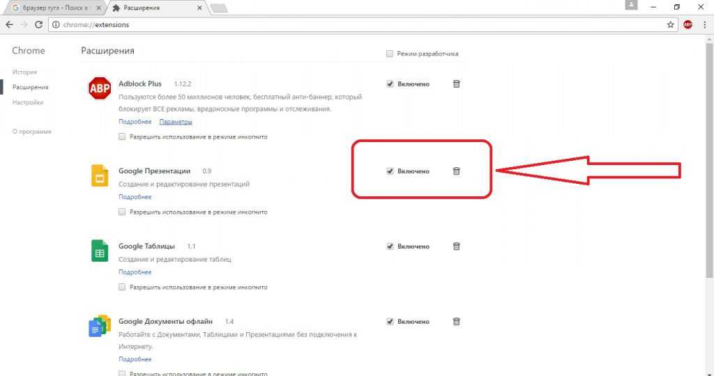 Уже некоторое время YouTube поддерживает темный режим, который позволяет пользователям делать фон черным Показываем, как его активировать 