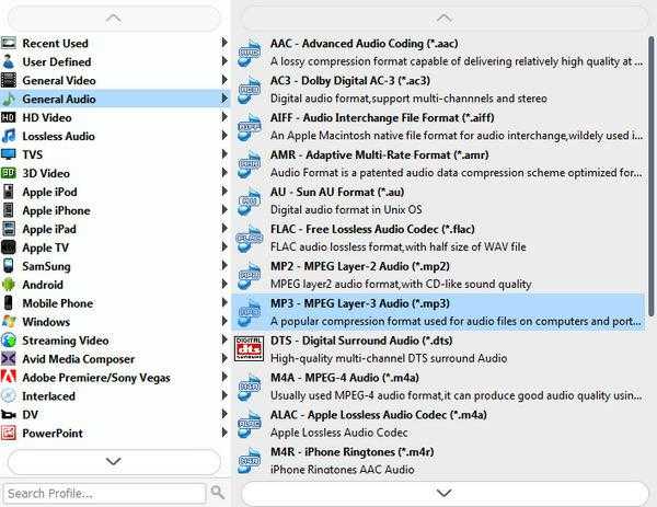 Как легко сжать mp3-файл в windows 10