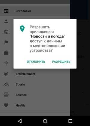 Как обойти проверку учетной записи google на устройствах android - androidinsider.ru