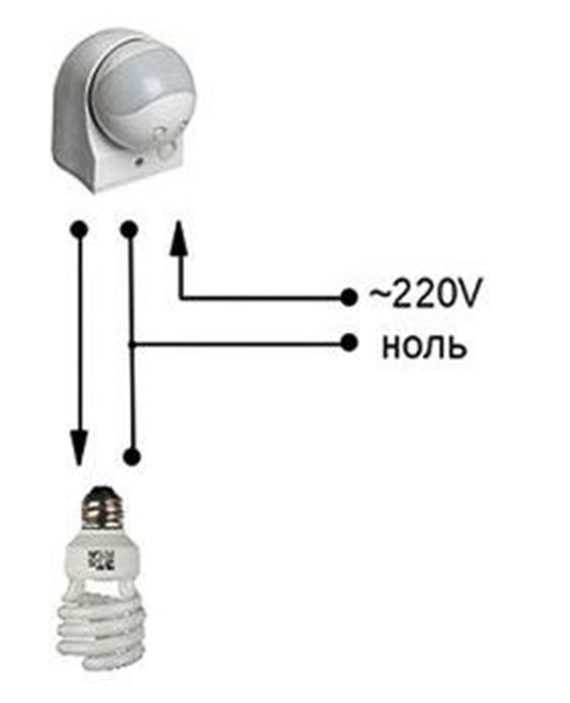 Схема подключения датчика движения для освещения. Схема подключения датчика движения к лампочке. Схема подключения детектора движения для освещения. Схема подключения лампы с датчиком движения. Схема подключения инфракрасного датчика движения для освещения.