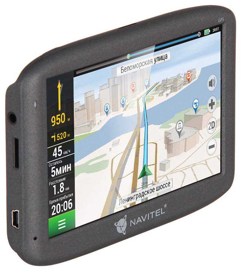Лучшие навигаторы для пешехода на андроид – обзор, какой скачать