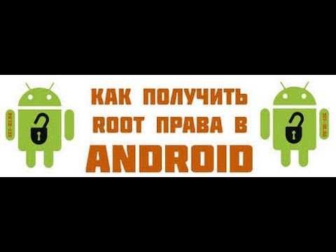Как отключить автоматическое обновление android 10