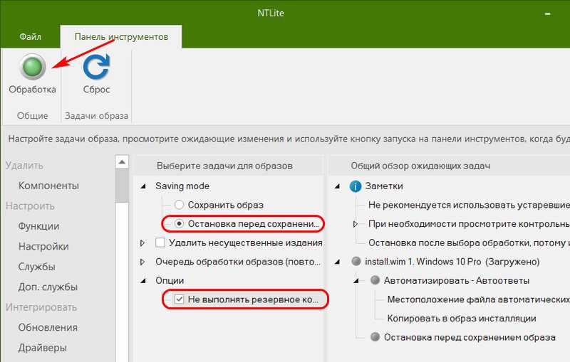 Как открыть dvd-диск на windows 10: как воспроизвести и смотреть, 3 способа