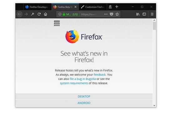 У браузера firefox радикально изменился дизайн. видео - cnews