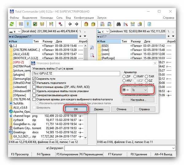 Файловый менеджер Total Commander уже давно стал реальной альтернативой Windows Explorer Но он не единственный хороший файловый менеджер Мы покажем вам еще пять бесплатных инструментов управления данными