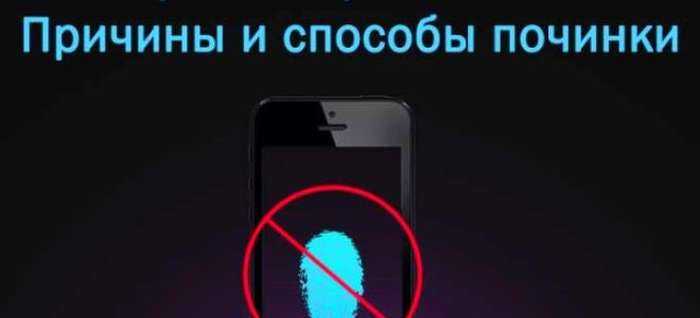 Что делать если на android не запускаются приложения: решение проблемы