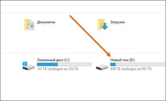 Как перекинуть фото с телефона на компьютер. Как перекинуть файл с телефона на ноутбук. Как переместить фото с телефона на ноутбук. Как перекинуть фото на ноутбук.