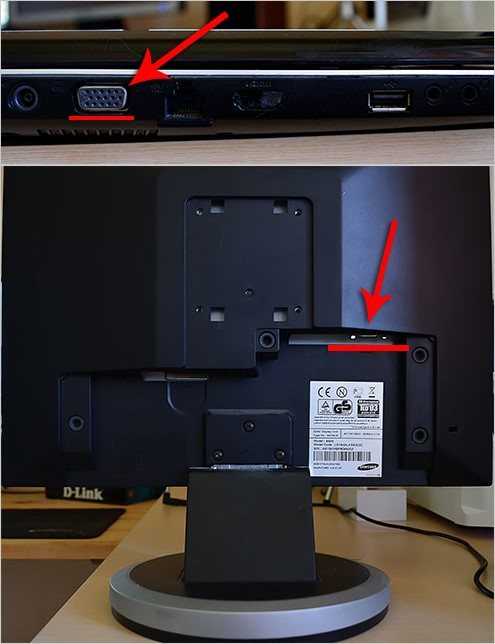 Как подключить два монитора к одному компьютеру