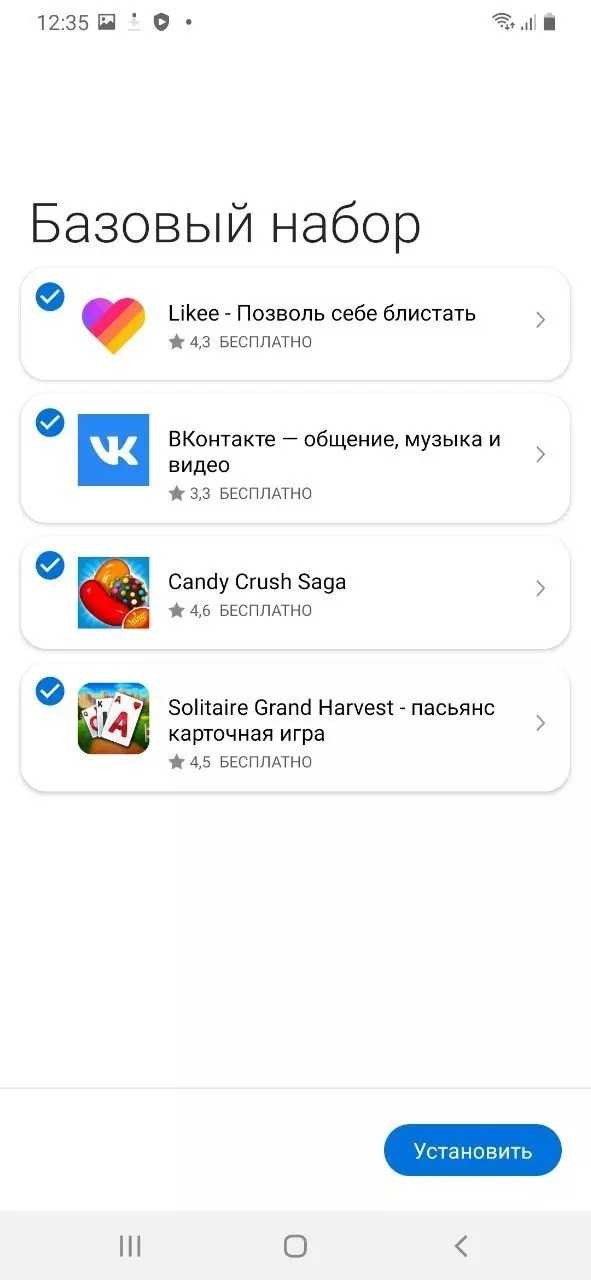Эти приложения лучше всего удалить. они тормозят работу смартфона! - androidinsider.ru