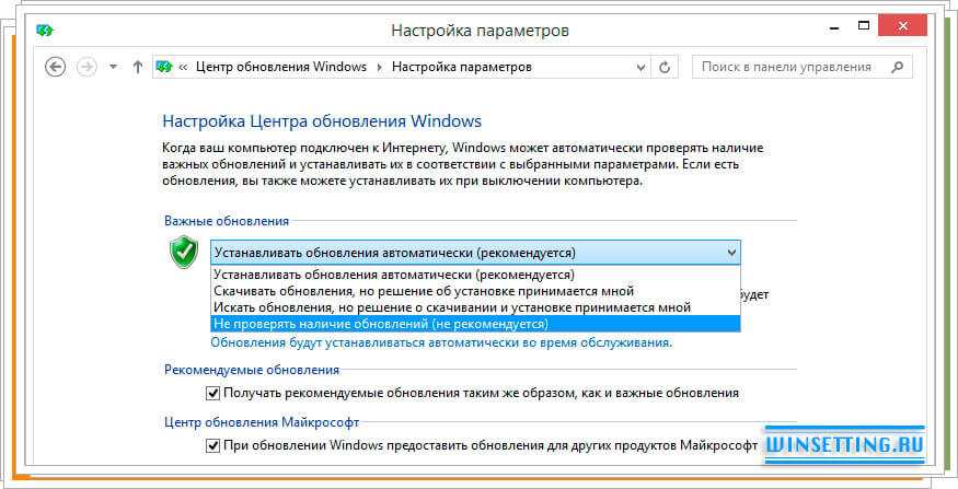 Эффективные способы ускорения работы ноутбука на windows 10, 8.1, 7