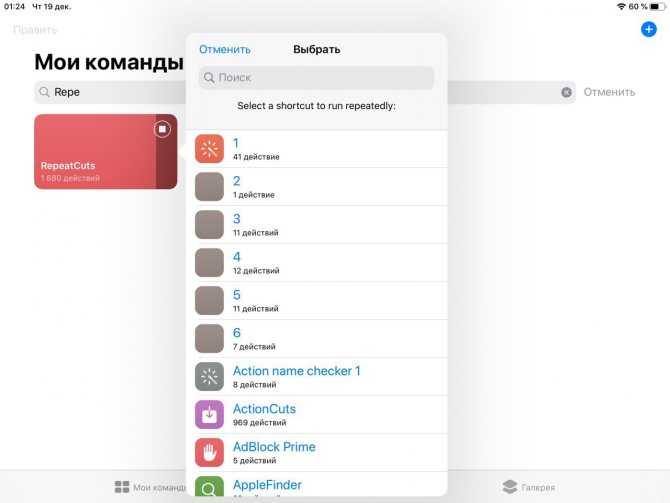 Топ страданий, когда меняешь android на ios — wylsacom