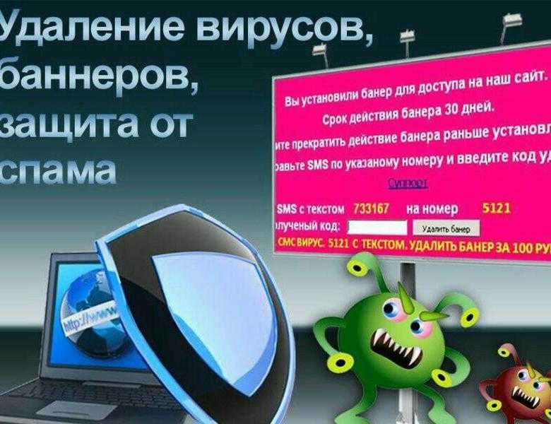 Яндекс.dns: защита пк и смартфонов от вирусов и мошенников. обновление драйверов сетевой карты