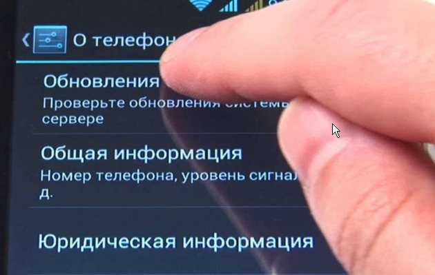 Можно ли заряжать смартфон неоригинальной зарядкой? | ichip.ru