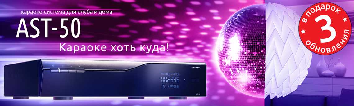 Топ-17 лучших колонок для компьютера по качеству звука - рейтинг 2021