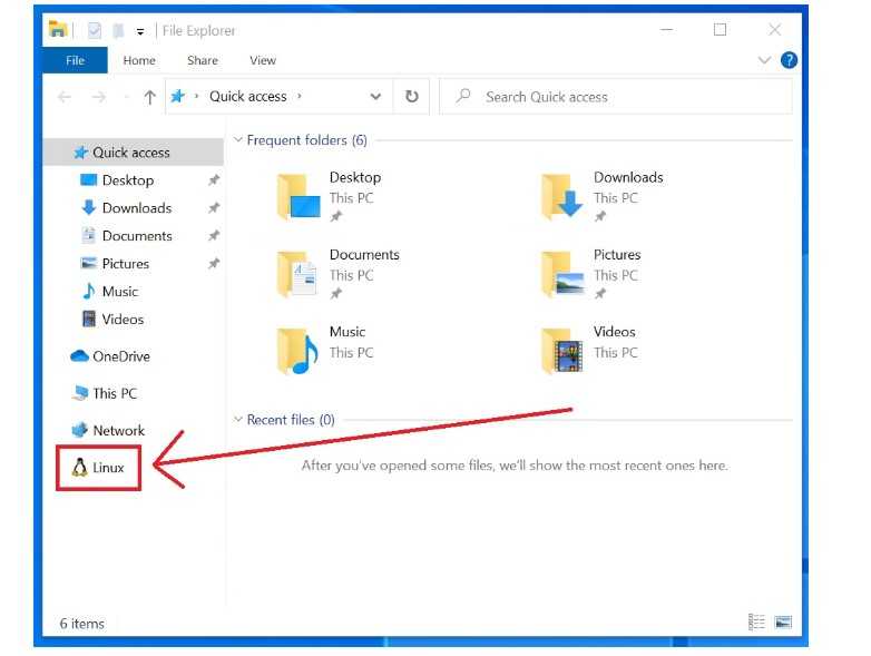 В Проводнике Windows 10 по умолчанию включена функция отображения наиболее часто используемых данных В некоторых случаях, когда ПК используется в семье, это использовать нежелательно CHIP расскажет, как деактивировать эту опцию или настроить ее по своим п