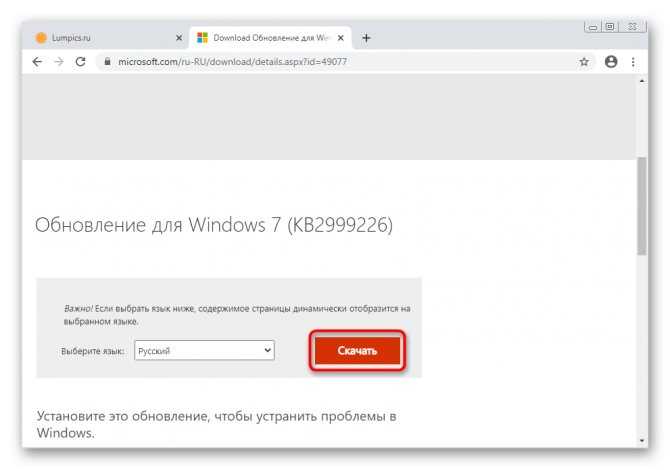 Кто кого? сравниваем 15 антивирусов с защитником windows | ichip.ru