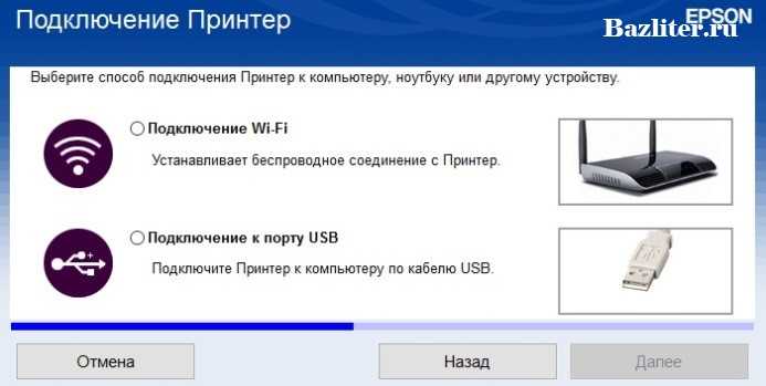 Как сделать сетевой принтер на windows 7? :: syl.ru