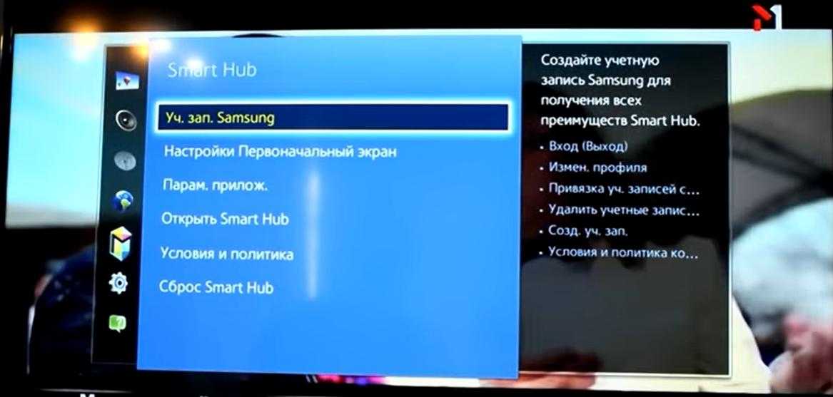 Как подключить контроллер от консоли ps3 к пк | ichip.ru
