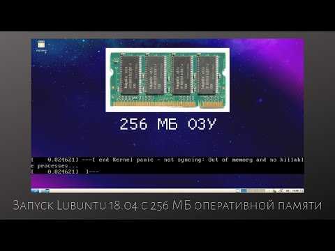 13 легких дистрибутивов linux, чтобы дать вашему старому компьютеру новую жизнь - komyounity