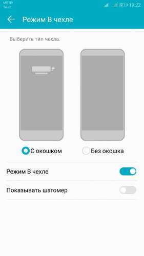 «жидкая защита» для экрана смартфона: правда или фэйк? | ichip.ru