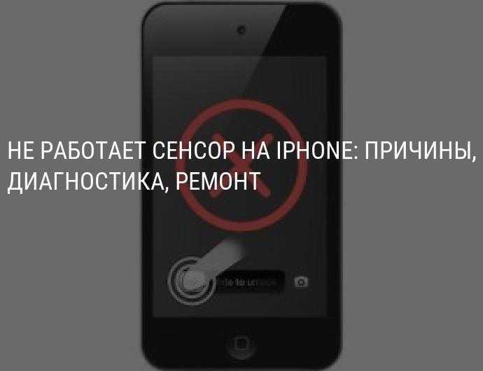 Телефон не включается. что делать? включаем телефоны samsung, lg, sony, huawei, lenovo и другие