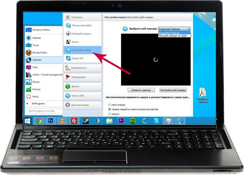 Настроить ноутбук правильно. Ноутбук леново виндолс10. Как включить камеру на ноутбуке. Как включить камеру на ноутбуке леново. Как настроить камеру на ноутбуке.