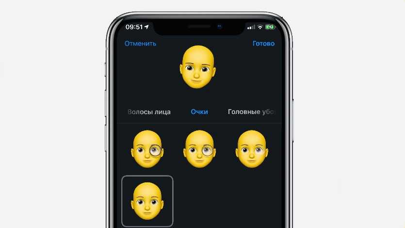 Виджеты и библиотека приложений в ios 14 навсегда изменят экран вашего iphone | appleinsider.ru