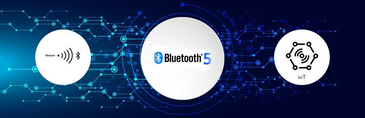 Bluetooth 5.0 — спецификации, характеристики, возможности и скорость передачи данных. какие устройства уже поддерживают функции bluetooth 5.0?