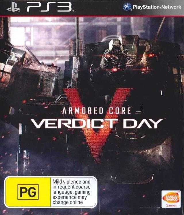 Armored core: день приговора -armored core: verdict day