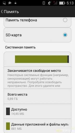 Можно ли (и нужно ли) удалять содержимое папки temp? | ichip.ru
