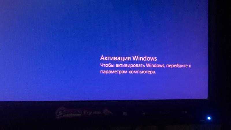 Картинка активация windows 10