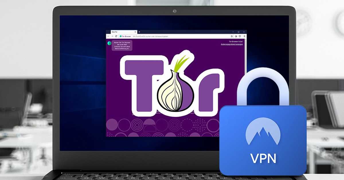 Как настроить tor browser для полной анонимности: инструкция