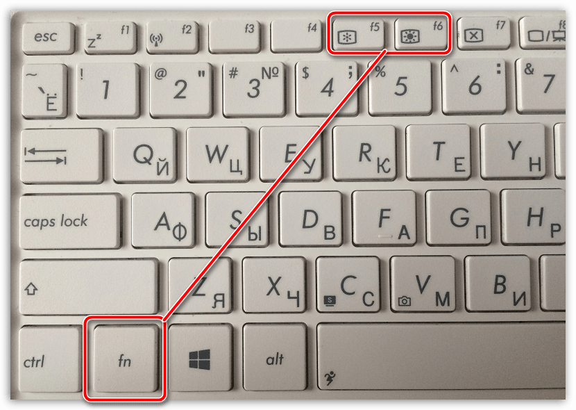Кнопки яркости на компьютере. Как прибавить яркость на компьюте. Прибавка яркости на ноутбуке. Яркость экрана на клавиатуре компьютера.