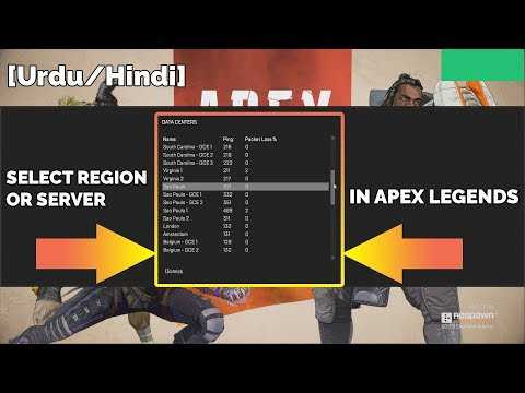 Как исправить ошибку «cpu does not have popcnt» в apex legends