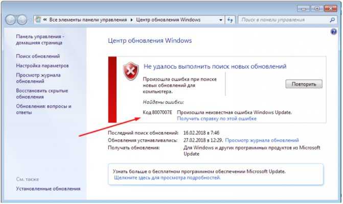 Как исправить windows 10 и избавиться от ошибок? решено!